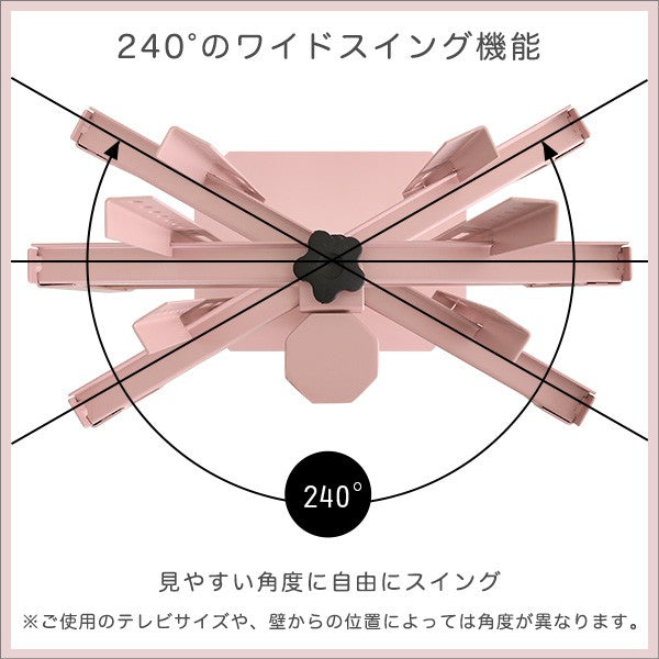 大人かわいいインテリア八角テレビスタンドロータイプ専用ハードディスクホルダーセットテレビスタンドテレビ台TV台かわいいTVスタンド壁掛け壁寄せスイングおしゃれピンクホワイトグリーンブラックスチール韓国インテリアフェミニン