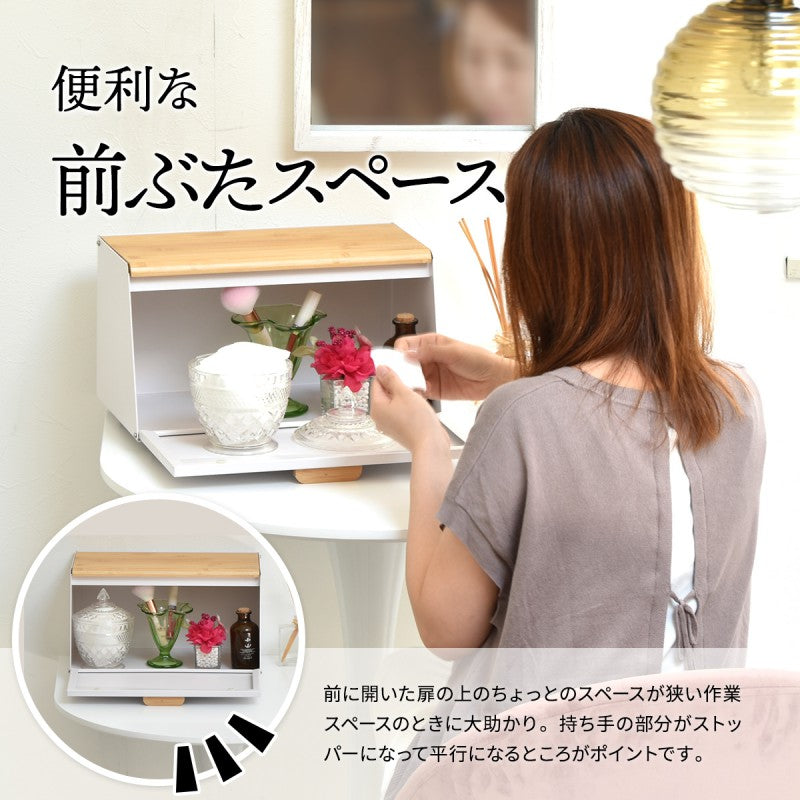 波形ブレッドケース斜めタイプキッチン収納スパイスラックマグネットパンケースキャニスターストッカー上開き前開き両開きブレッドケースブラックホワイトキッチン収納木製北欧バンブー竹製トースターおしゃれすっきり収納