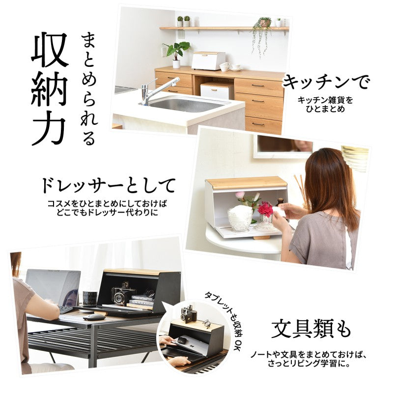 波形ブレッドケース斜めタイプキッチン収納スパイスラックマグネットパンケースキャニスターストッカー上開き前開き両開きブレッドケースブラックホワイトキッチン収納木製北欧バンブー竹製トースターおしゃれすっきり収納