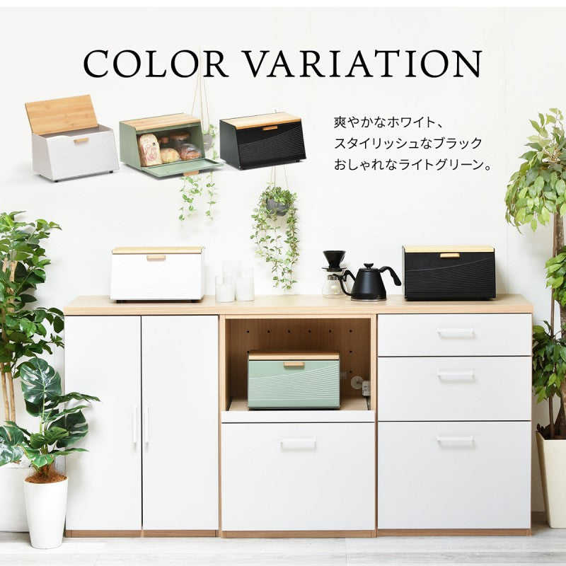 波形ブレッドケース斜めタイプキッチン収納スパイスラックマグネットパンケースキャニスターストッカー上開き前開き両開きブレッドケースブラックホワイトキッチン収納木製北欧バンブー竹製トースターおしゃれすっきり収納