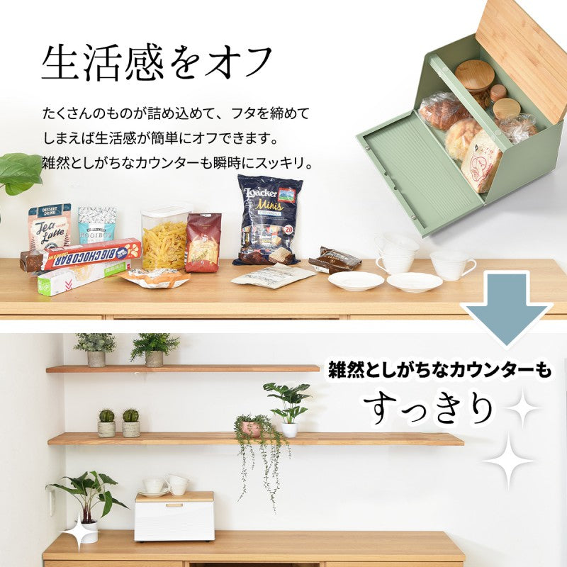 波形ブレッドケース斜めタイプキッチン収納スパイスラックマグネットパンケースキャニスターストッカー上開き前開き両開きブレッドケースブラックホワイトキッチン収納木製北欧バンブー竹製トースターおしゃれすっきり収納