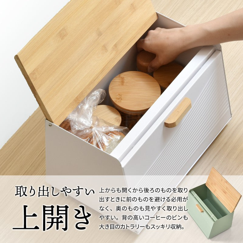 波形ブレッドケース斜めタイプキッチン収納スパイスラックマグネットパンケースキャニスターストッカー上開き前開き両開きブレッドケースブラックホワイトキッチン収納木製北欧バンブー竹製トースターおしゃれすっきり収納