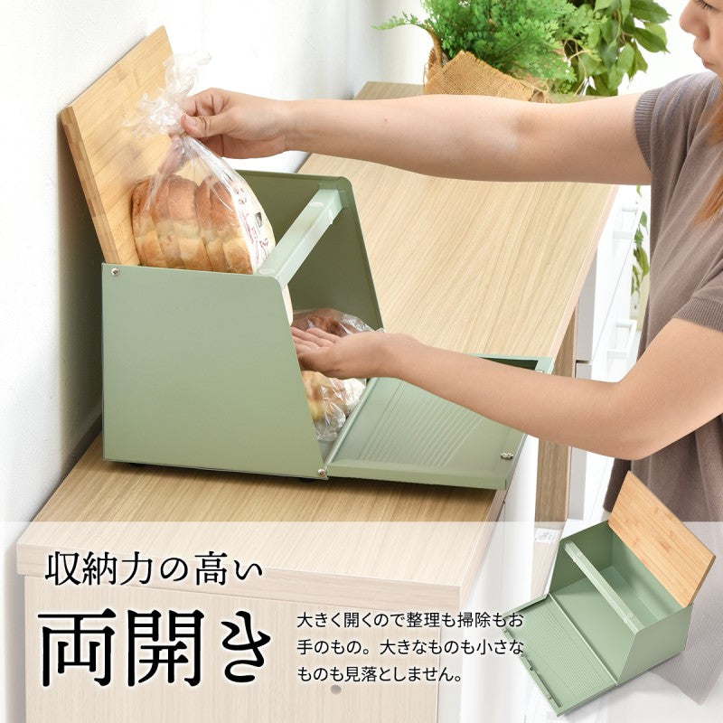 波形ブレッドケース斜めタイプキッチン収納スパイスラックマグネットパンケースキャニスターストッカー上開き前開き両開きブレッドケースブラックホワイトキッチン収納木製北欧バンブー竹製トースターおしゃれすっきり収納