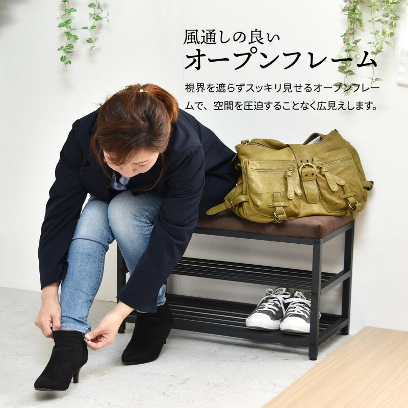 ベロアベンチシューズラックW60W610×D305×H425mm下駄箱玄関収納玄関家具靴ラックラック靴箱収納おしゃれコンパクトシンプル靴入れダークブラウンライトブラウンオープンラックシェルフスリッパラック