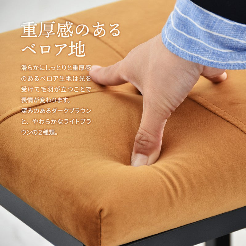 玄関ベンチベンチシューズラック玄関薄型収納幅60椅子玄関収納スリムダイニングベンチ収納ベンチ玄関椅子靴収納下駄箱チェアアイアンおしゃれシューズボックス2段棚ロータイプ一人暮らしコンパクト