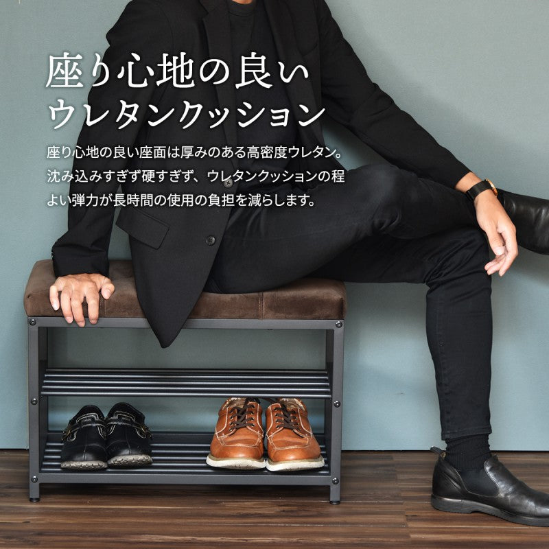 ベロアベンチシューズラックW60W610×D305×H425mm下駄箱玄関収納玄関家具靴ラックラック靴箱収納おしゃれコンパクトシンプル靴入れダークブラウンライトブラウンオープンラックシェルフスリッパラック