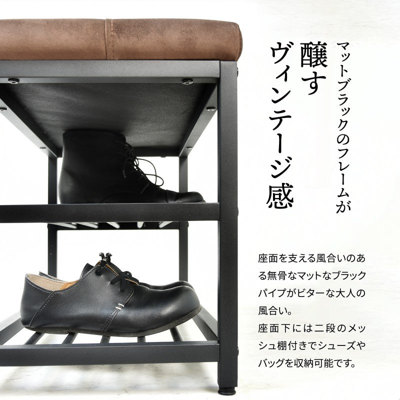 ベロアベンチシューズラックW60W610×D305×H425mm下駄箱玄関収納玄関家具靴ラックラック靴箱収納おしゃれコンパクトシンプル靴入れダークブラウンライトブラウンオープンラックシェルフスリッパラック