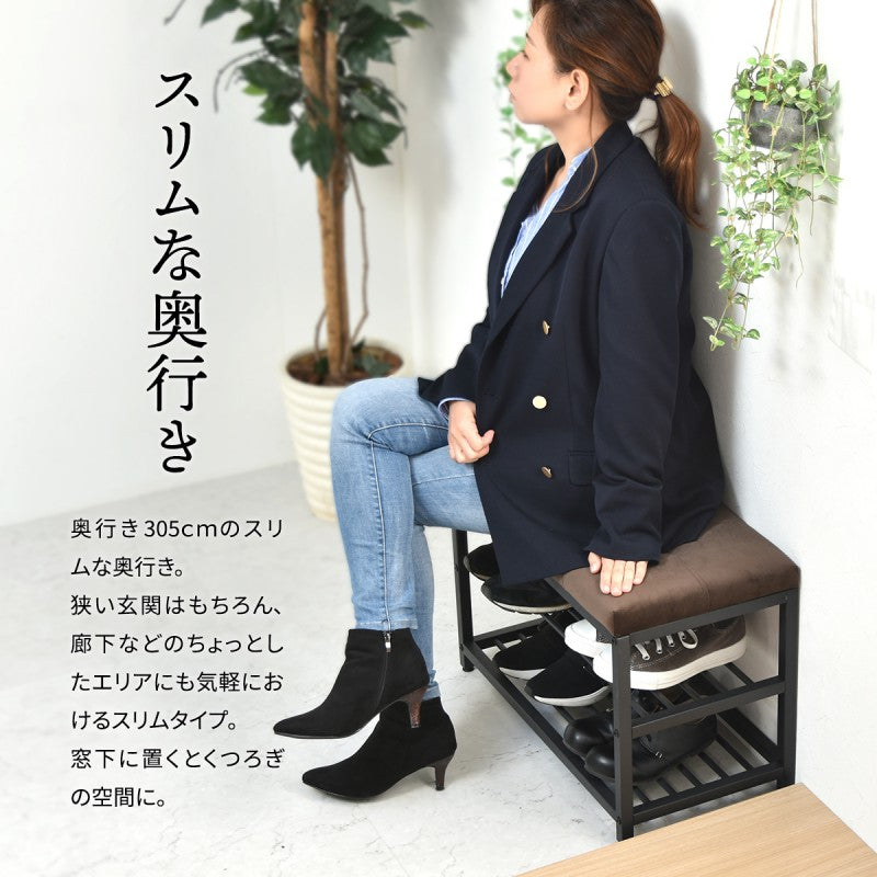 ベロアベンチシューズラックW60W610×D305×H425mm下駄箱玄関収納玄関家具靴ラックラック靴箱収納おしゃれコンパクトシンプル靴入れダークブラウンライトブラウンオープンラックシェルフスリッパラック