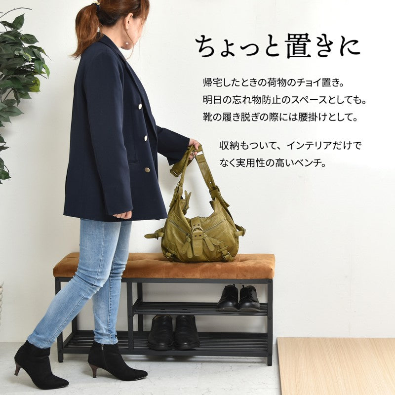 ベロアベンチシューズラックW60W610×D305×H425mm下駄箱玄関収納玄関家具靴ラックラック靴箱収納おしゃれコンパクトシンプル靴入れダークブラウンライトブラウンオープンラックシェルフスリッパラック