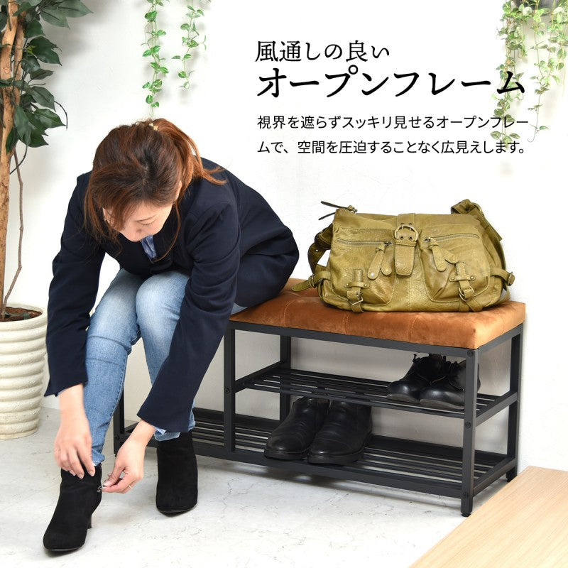 ベロアベンチシューズラックW90W910×D305×H425mmスリッパラック下駄箱玄関収納玄関家具靴ラックラック靴箱収納おしゃれコンパクトシンプル靴入れダークブラウンライトブラウンオープンラックシェルフ