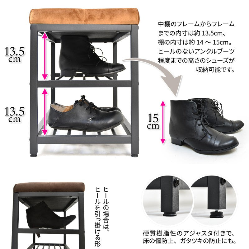 ベロアベンチシューズラックW90W910×D305×H425mmスリッパラック下駄箱玄関収納玄関家具靴ラックラック靴箱収納おしゃれコンパクトシンプル靴入れダークブラウンライトブラウンオープンラックシェルフ