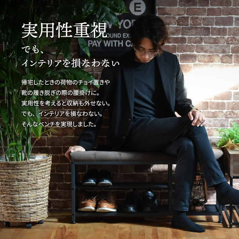 ベロアベンチシューズラックW90W910×D305×H425mmスリッパラック下駄箱玄関収納玄関家具靴ラックラック靴箱収納おしゃれコンパクトシンプル靴入れダークブラウンライトブラウンオープンラックシェルフ