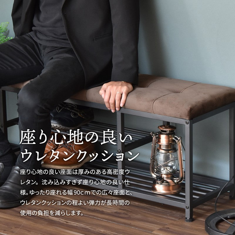 ベロアベンチシューズラックW90W910×D305×H425mmスリッパラック下駄箱玄関収納玄関家具靴ラックラック靴箱収納おしゃれコンパクトシンプル靴入れダークブラウンライトブラウンオープンラックシェルフ