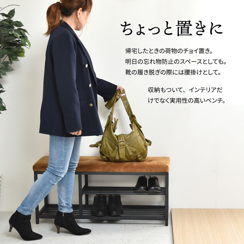 ベロアベンチシューズラックW90W910×D305×H425mmスリッパラック下駄箱玄関収納玄関家具靴ラックラック靴箱収納おしゃれコンパクトシンプル靴入れダークブラウンライトブラウンオープンラックシェルフ