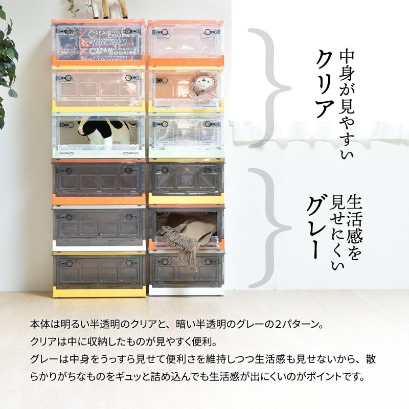 収納ケース収納ボックス折りたたみ収納ボックスキャスター付き29L幅40奥行30折りたたみプラスチック積み重ね軽量コンパクトクリアキャスター付き衣類ケースコンテナボックスストレージ折り畳み衣装ケース