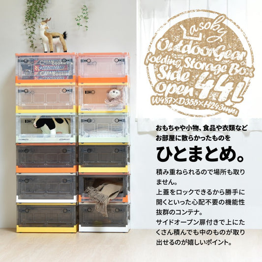 折りたたみ収納BOXキャスター付き44LW487×D355×H243mm折りたたみ収納BOXキャスター付き44L衣類ケースコンテナボックスストレージ折り畳みキャンプアウトドア衣装ケース