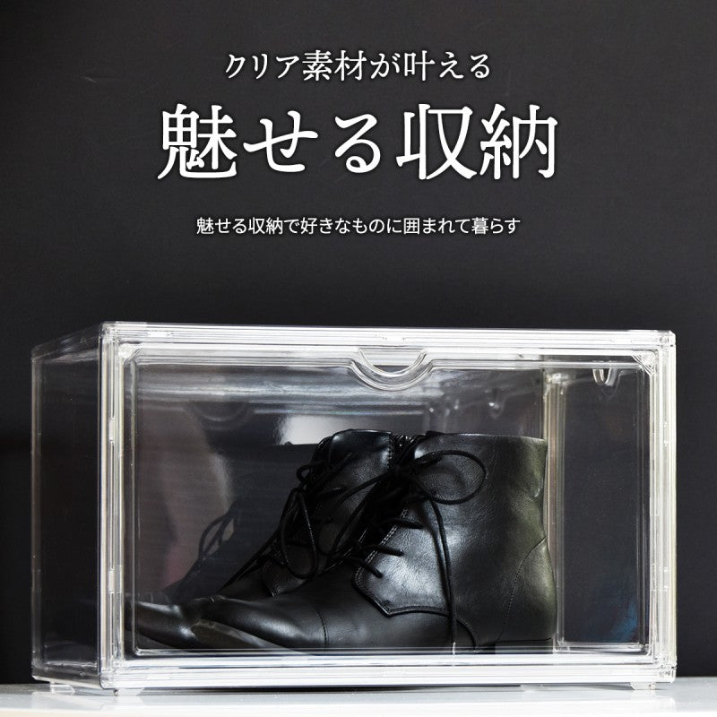 マルチクリアボックス2個セットW360×D270×H225mmマルチクリアボックス2個セットコレクションケースディスプレイケース全面クリア360度透明