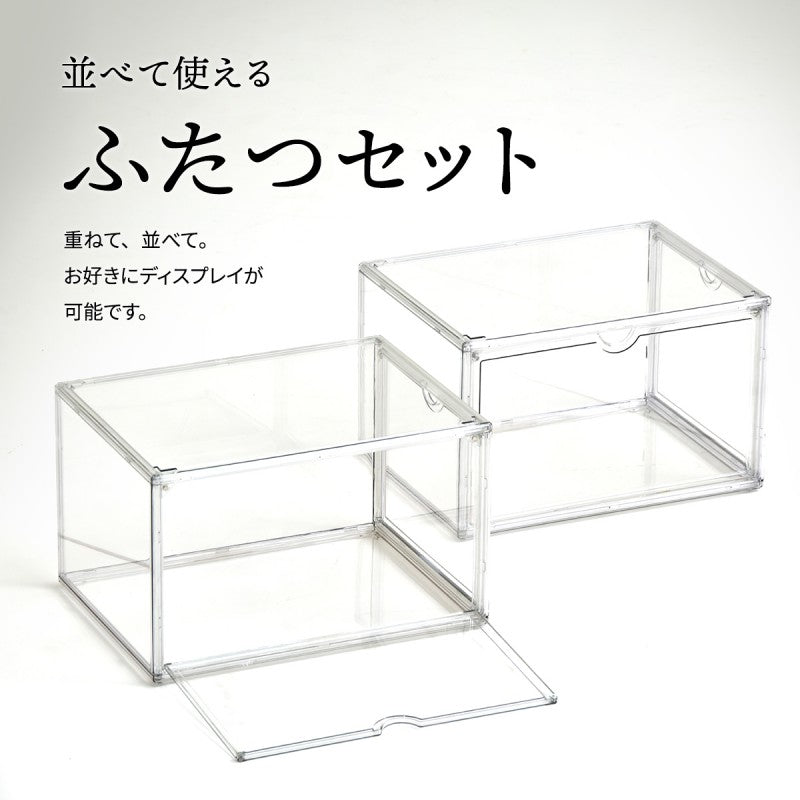マルチクリアボックス2個セットW360×D270×H225mmマルチクリアボックス2個セットコレクションケースディスプレイケース全面クリア360度透明