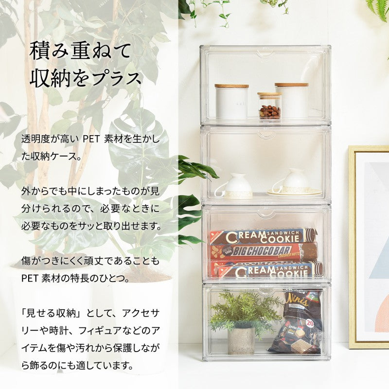 マルチクリアボックス2個セットW360×D270×H225mmマルチクリアボックス2個セットコレクションケースディスプレイケース全面クリア360度透明