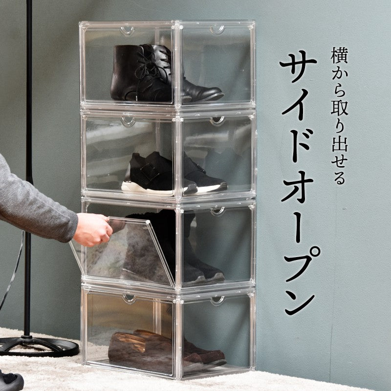 マルチクリアボックス2個セットW360×D270×H225mmマルチクリアボックス2個セットコレクションケースディスプレイケース全面クリア360度透明