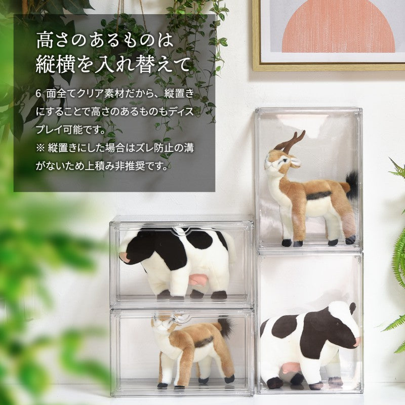 マルチクリアボックス2個セットW360×D270×H225mmマルチクリアボックス2個セットコレクションケースディスプレイケース全面クリア360度透明