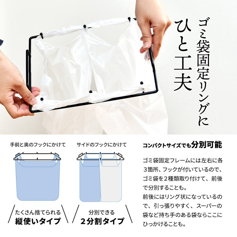 トラッシュボックスロータイプW250×D325×H545mmごみ箱キャスター付きおしゃれゴミ袋取り換え簡単ゴミ入れキャスター付きおしゃれプッシュ式蓋付きゴミ箱ごみ箱ごみばこふた付きゴミ箱フタ付きゴミ箱蓋付きゴミ箱