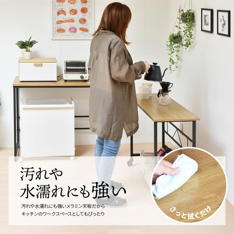 幅90cm長方形スクエア多機能L字伸長伸縮木目調ブラウン茶ナチュラルオフィス家具机ワークデスクデスクネストデスク机作業