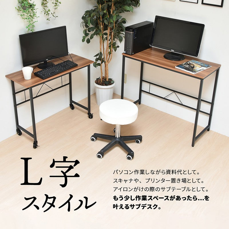 文机デスク幅90cm長方形ネストスクエア多機能L字伸長伸縮木目調パソコンデスクブラウン茶ナチュラルオフィス家具机ワークデスクデスクネストデスク机作業キャスターワゴンメラミンスリムコンパクト