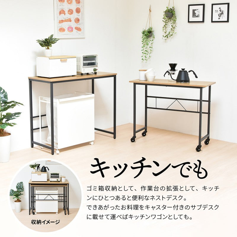幅90cm長方形スクエア多機能L字伸長伸縮木目調ブラウン茶ナチュラルオフィス家具机ワークデスクデスクネストデスク机作業