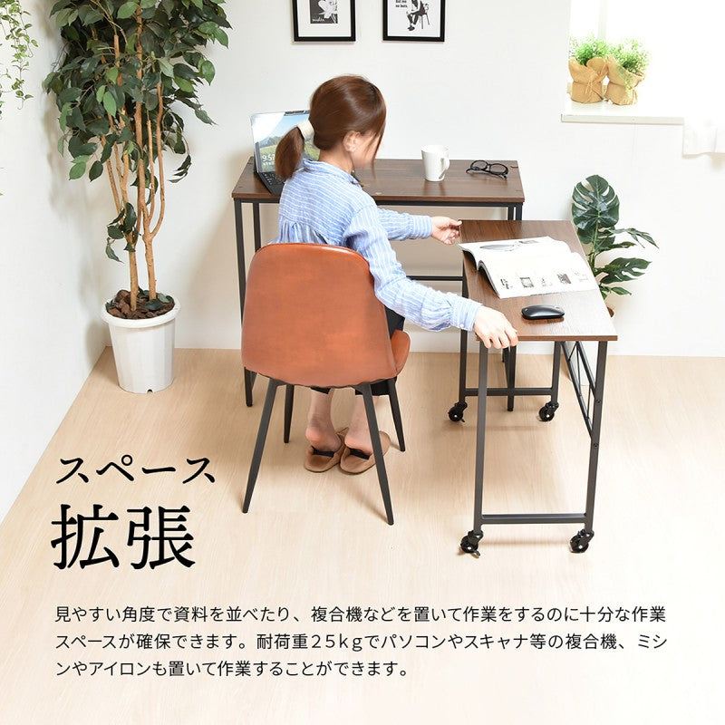 幅90cm長方形スクエア多機能L字伸長伸縮木目調ブラウン茶ナチュラルオフィス家具机ワークデスクデスクネストデスク机作業