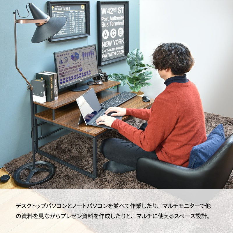 メラミンローデスクW800×D650×H450mmパソコンデスクパソコン台PCデスク座卓省スペースローテーブルロータイプ勉強机書斎デスク事務机システムデスクSOHOモニターラック付き在宅勤務パソコン机