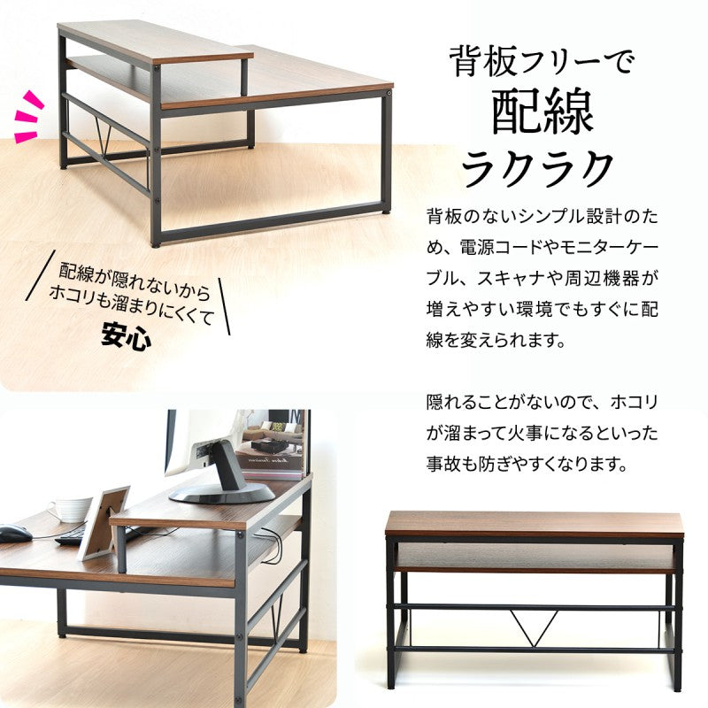 メラミンローデスクW800×D650×H450mmパソコンデスクパソコン台PCデスク座卓省スペースローテーブルロータイプ勉強机書斎デスク事務机システムデスクSOHOモニターラック付き在宅勤務パソコン机