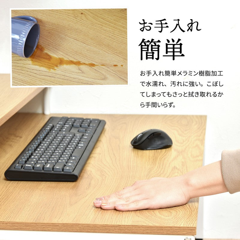メラミンローデスクW800×D650×H450mmパソコンデスクパソコン台PCデスク座卓省スペースローテーブルロータイプ勉強机書斎デスク事務机システムデスクSOHOモニターラック付き在宅勤務パソコン机