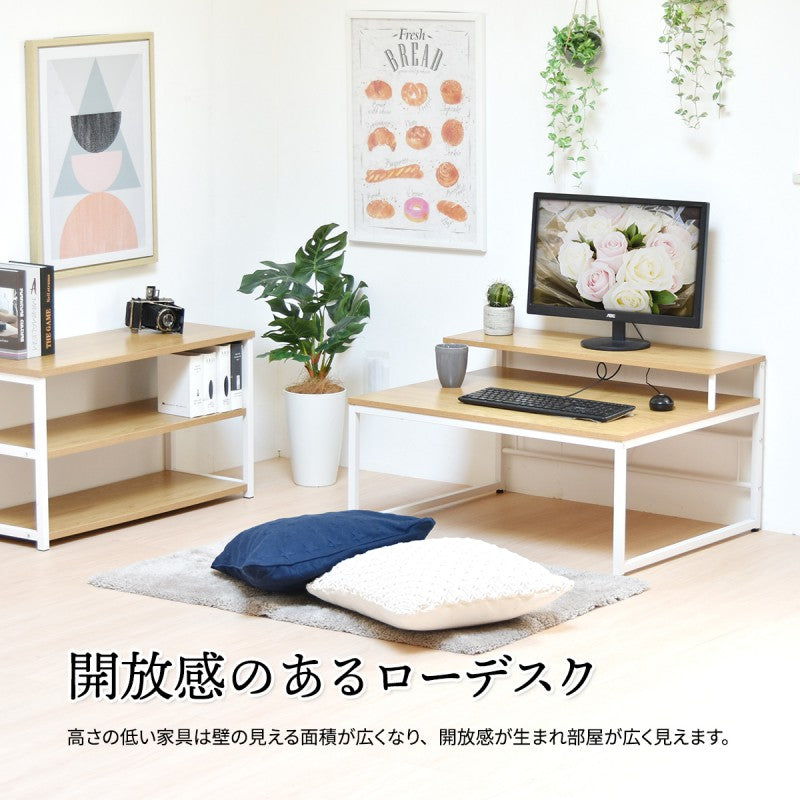 メラミンローデスクW800×D650×H450mmパソコンデスクパソコン台PCデスク座卓省スペースローテーブルロータイプ勉強机書斎デスク事務机システムデスクSOHOモニターラック付き在宅勤務パソコン机
