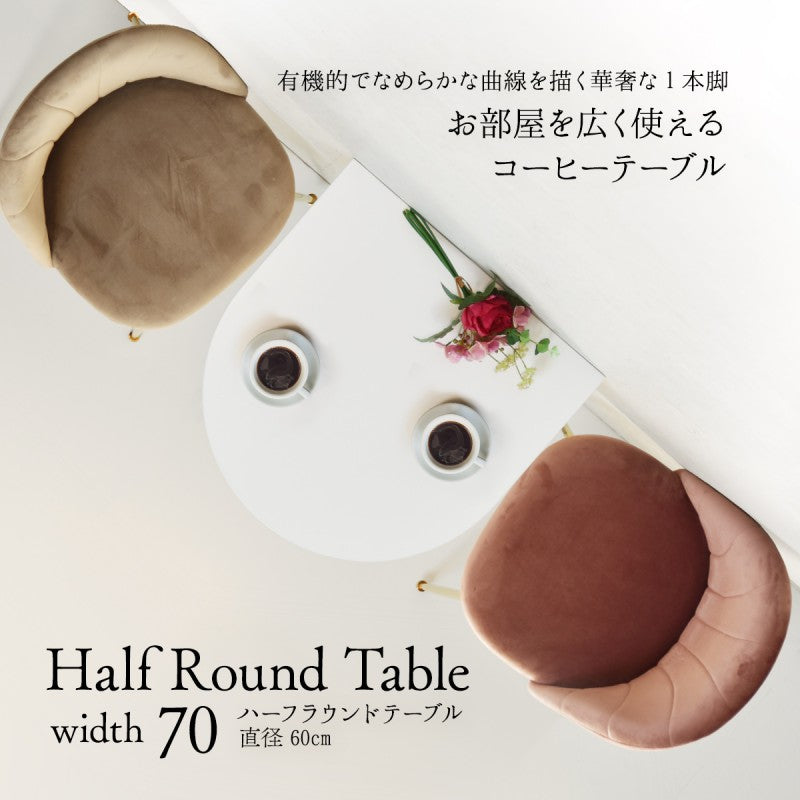 ハーフラウンドテーブル60cm【ホワイト】W600×D600×H730mmチューリップコーヒーテーブルカフェテーブルチューリップテーブルラウンドテーブルダイニングテーブル