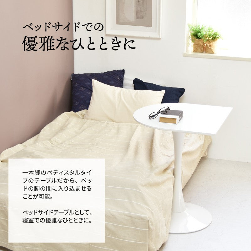 ハーフラウンドテーブル60cm【ホワイト】W600×D600×H730mmチューリップコーヒーテーブルカフェテーブルチューリップテーブルラウンドテーブルダイニングテーブル