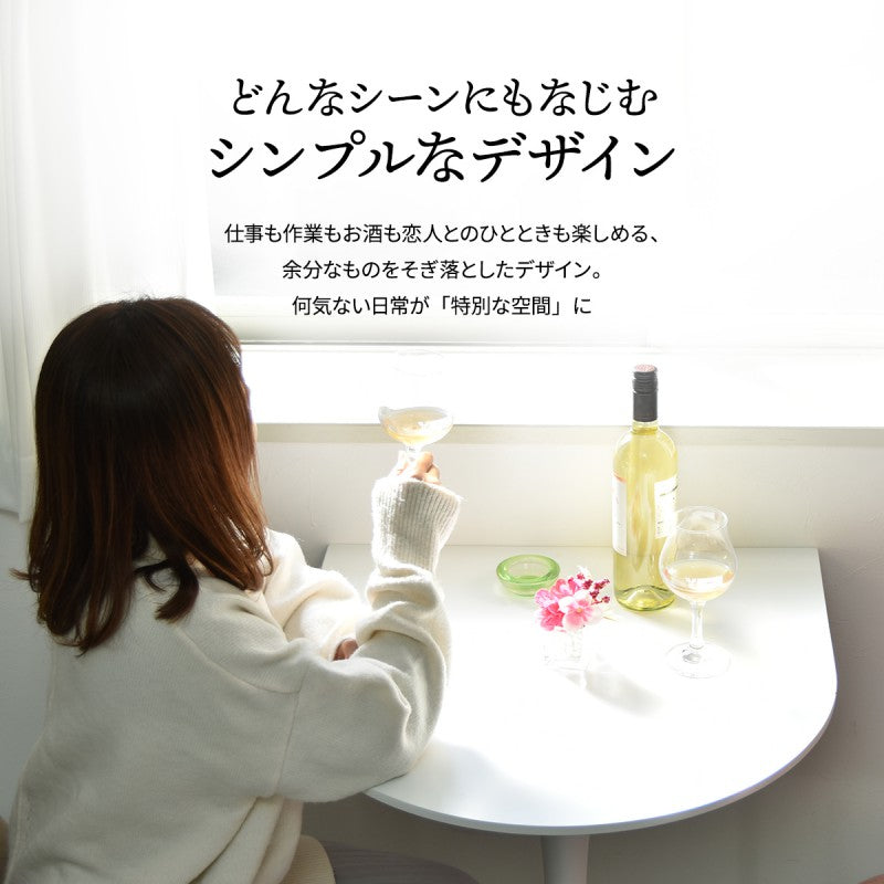ハーフラウンドテーブル60cm【ホワイト】W600×D600×H730mmチューリップコーヒーテーブルカフェテーブルチューリップテーブルラウンドテーブルダイニングテーブル