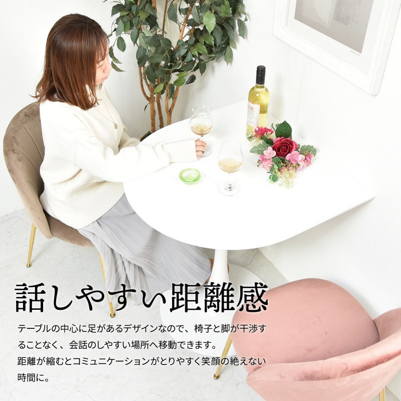 ハーフラウンドテーブル70cm【ホワイト】W700×D700×H730mmチューリップコーヒーテーブルカフェテーブルチューリップテーブルラウンドテーブルダイニングテーブル