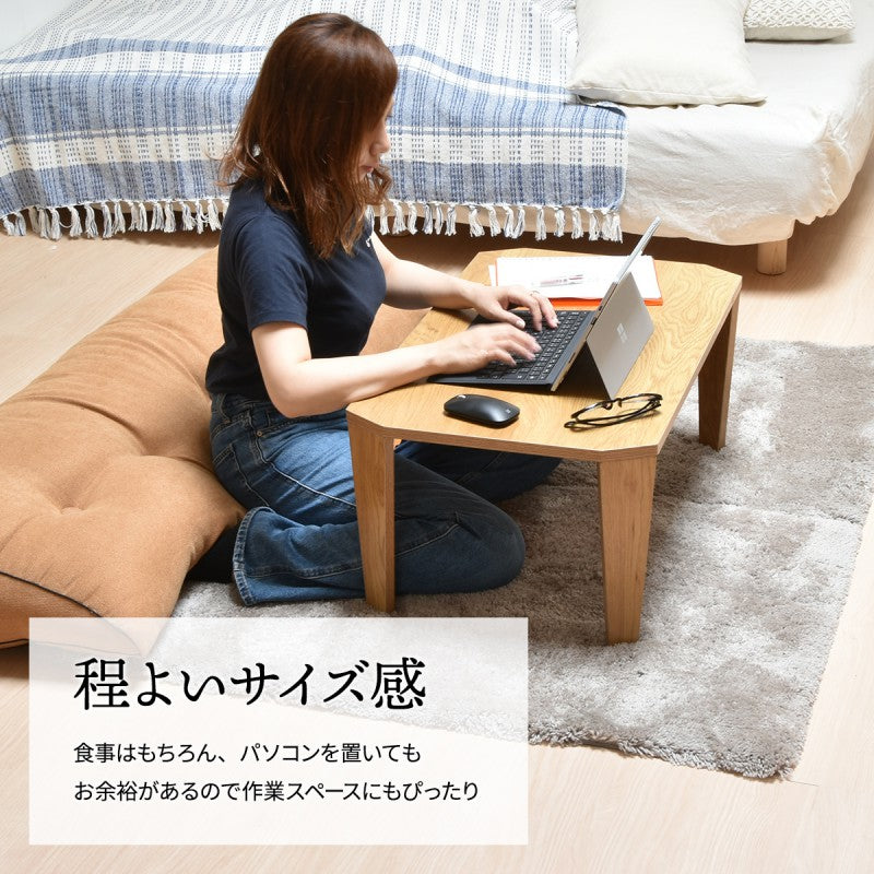 センターテーブルテーブルローテーブル折り畳み折り畳みテーブルリビングデスクワーク一人暮らしちゃぶ台ダイニングメラミンシンプルモダンコンパクト木目調ダークブラウンブラウンナチュラル