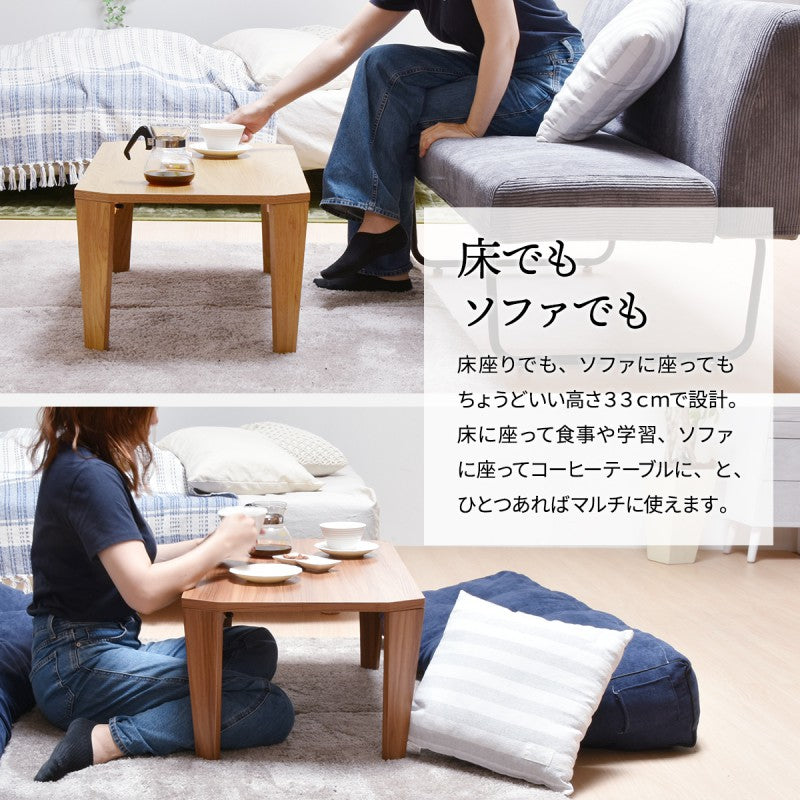 センターテーブルテーブルローテーブル折り畳み折り畳みテーブルリビングデスクワーク一人暮らしちゃぶ台ダイニングメラミンシンプルモダンコンパクト木目調ダークブラウンブラウンナチュラル