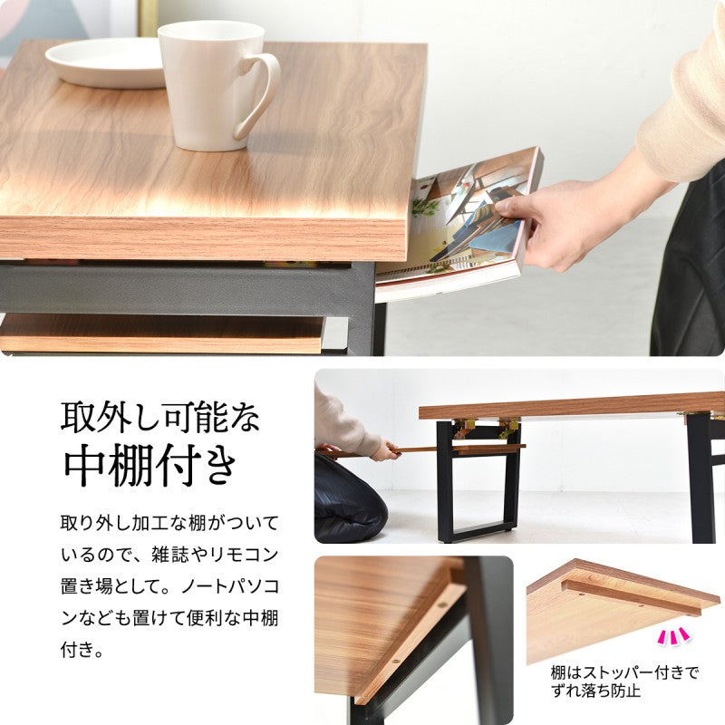 棚板付きフォールディングテーブルW800×D380×H370mm折りたたみテーブル折れ脚テーブルたためるおりたたみおりたたみテーブル折りたたみ折りたたみテーブル折りたたみローテーブル折りたたみ座卓ワンルーム新生活インテリア