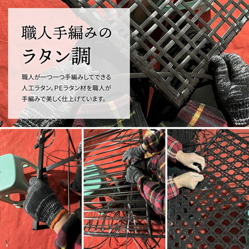 人工ラタン製室外機カバーW845×D370×H760mm有効内寸800mm×740×345mm室外機ラックエアコンカバー日よけカバーエアコンラックエアコンシェルフ室外機シェルフ人工ラタン省エネ節電