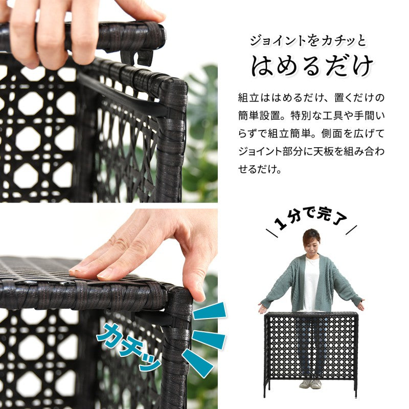 人工ラタン製室外機カバーW845×D370×H760mm有効内寸800mm×740×345mm室外機ラックエアコンカバー日よけカバーエアコンラックエアコンシェルフ室外機シェルフ人工ラタン省エネ節電