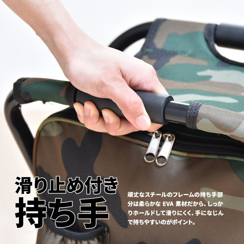 アウトドアチェアー椅子チェアリュック防災リュック防災防災用災害用非常用非常食持ち出し袋折り畳みチェアー持ち運びアウトドアキャンプ野外屋外シンプルコンパクト迷彩ブラック