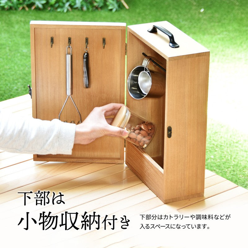 アウトドアキッチンツールボックスW220×D120×H375mm(取っ手含む)OUTDOORキャンプ映えハイキングピクニックキャンプキャンプめしキッチン収納木製ラック