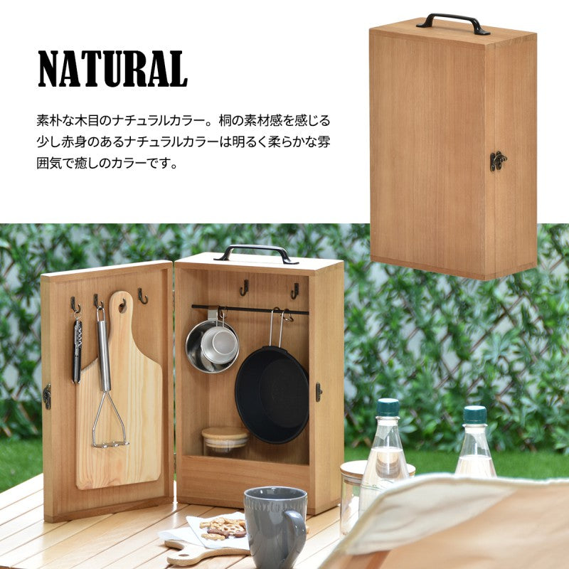 アウトドアキッチンツールボックスW220×D120×H375mm(取っ手含む)OUTDOORキャンプ映えハイキングピクニックキャンプキャンプめしキッチン収納木製ラック