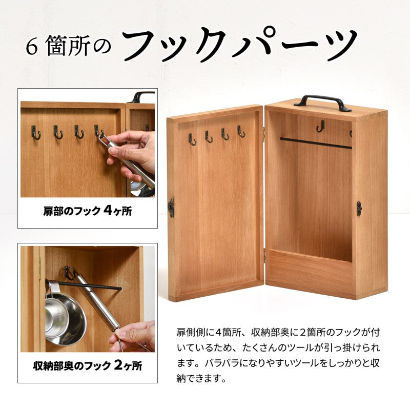 アウトドアキッチンツールボックスW220×D120×H375mm(取っ手含む)OUTDOORキャンプ映えハイキングピクニックキャンプキャンプめしキッチン収納木製ラック