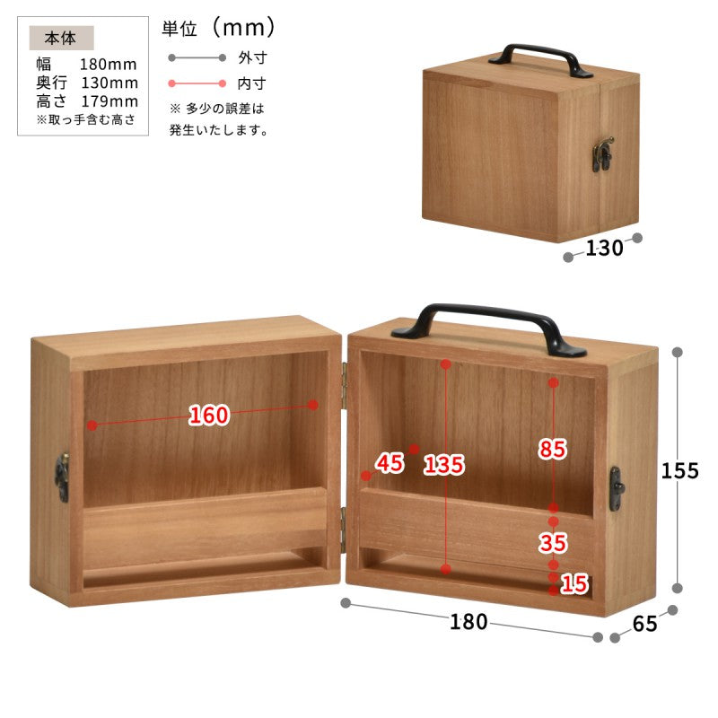 アウトドアスパイスボックスW180×D130×H179mm(取っ手含む)OUTDOORキャンプ映えハイキングピクニックキャンプキャンプめしキッチン収納木製ラック