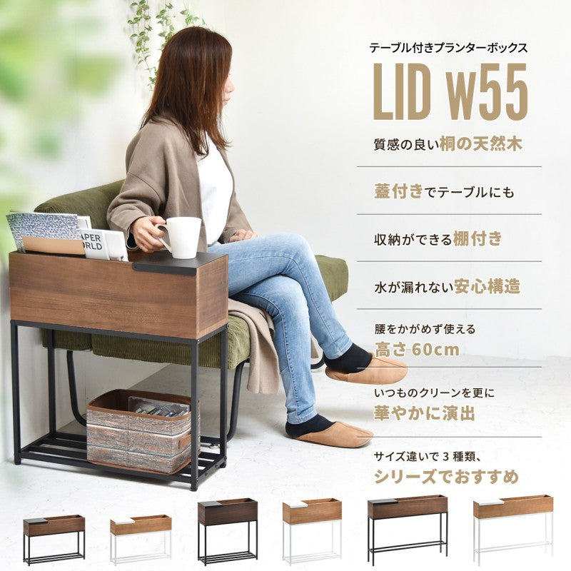 プランターボックス幅55550×D210×H600mm桐の天然木のプランタースタンドW550×D210×H600mmプランターラックサイドテーブル植物スタンドプランターカバープランターシェルフ鉢植えラック鉢カバー