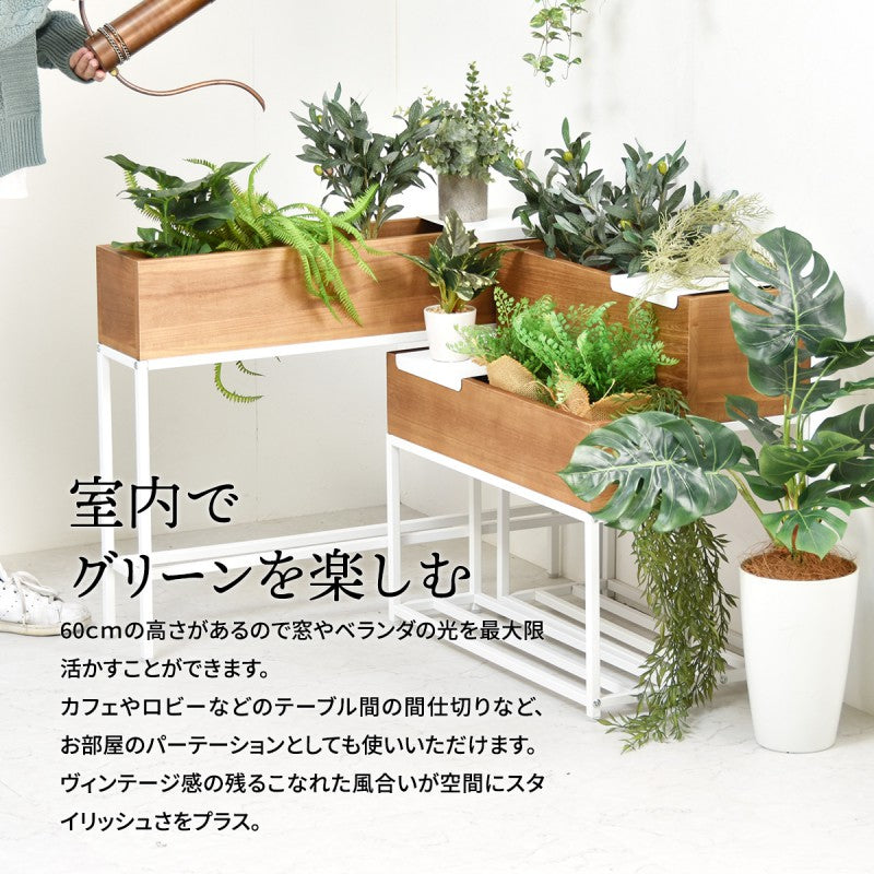 プランターボックス幅55550×D210×H600mm桐の天然木のプランタースタンドW550×D210×H600mmプランターラックサイドテーブル植物スタンドプランターカバープランターシェルフ鉢植えラック鉢カバー